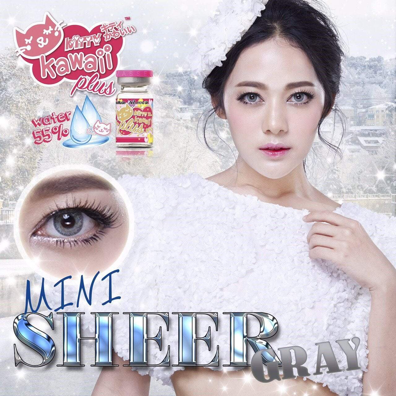 COLORED CONTACTS KITTY MINI SHEER GRAY - Lens Beauty Queen