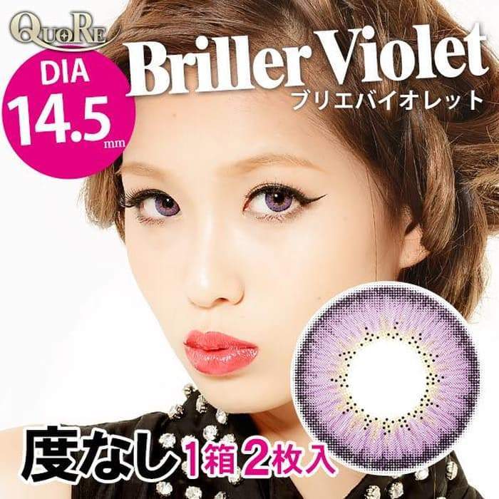 COLORED CONTACTS EOS BRILLER VIOLET - Lens Beauty Queen