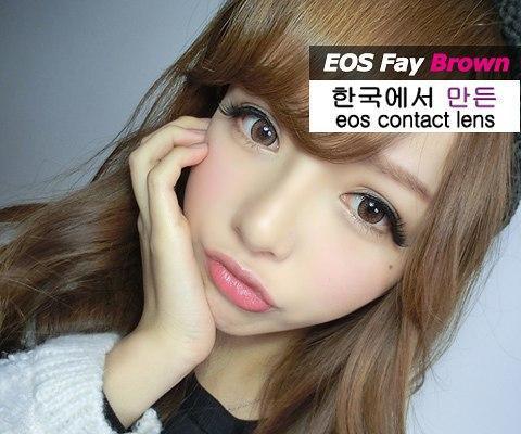 COLORED CONTACTS EOS FAY BROWN - Lens Beauty Queen