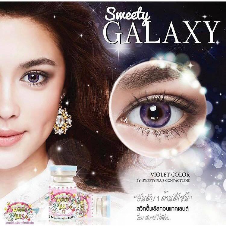 COLORED CONTACTS SWEETY GALAXY VIOLET - Lens Beauty Queen