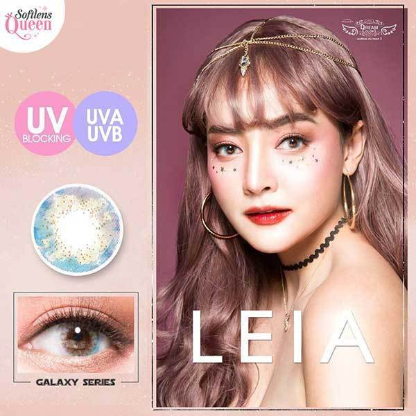 COLORED CONTACTS DREAM COLOR GALAXY LEIA - Lens Beauty Queen