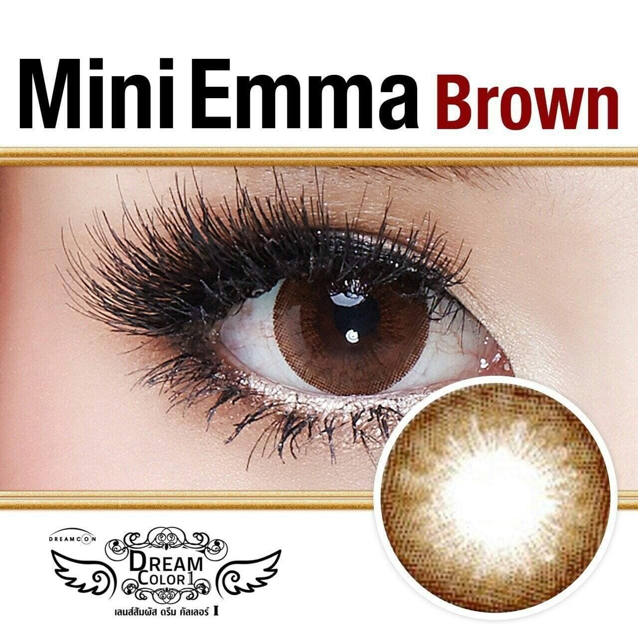 COLORED CONTACTS DREAM COLOR MINI EMMA BROWN - Lens Beauty Queen